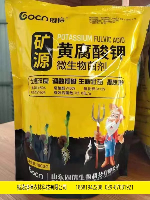 �Ƹ����΢�������